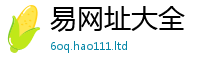 2025新奥天天开好彩开奖结果在2025年正版资料免费最新版本